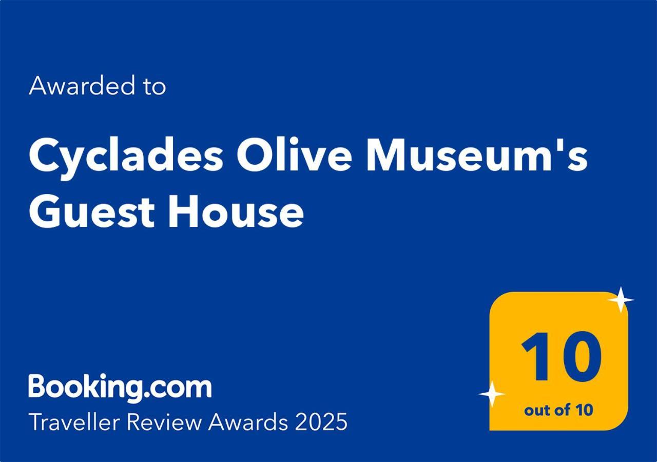 Cyclades Olive Museum'S Guest House Pitrofos Zewnętrze zdjęcie