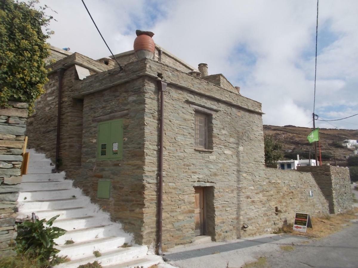 Cyclades Olive Museum'S Guest House Pitrofos Zewnętrze zdjęcie